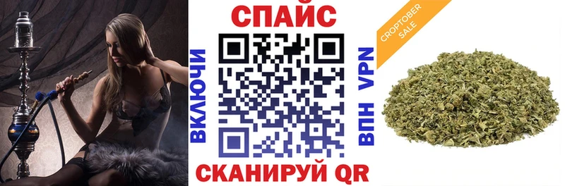 БУТИРАТ BDO Елец