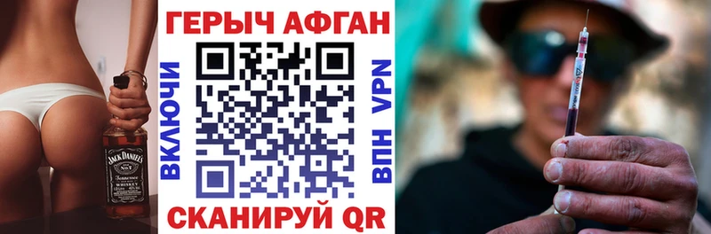 цены   Елец  Героин гречка 