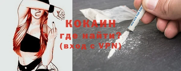 дистиллят марихуана Вязники