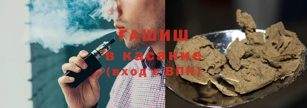 круглые Вязьма