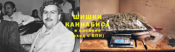 дистиллят марихуана Вязники