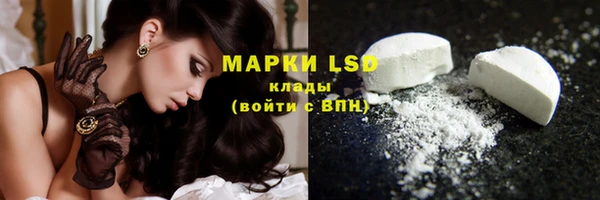 дистиллят марихуана Вязники