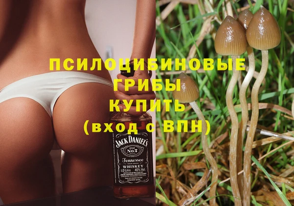 дистиллят марихуана Вязники