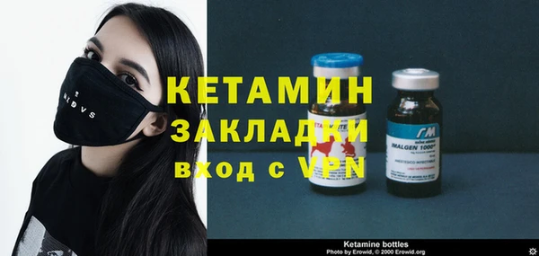 круглые Вязьма