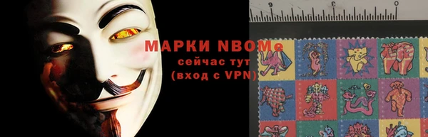 дистиллят марихуана Вязники