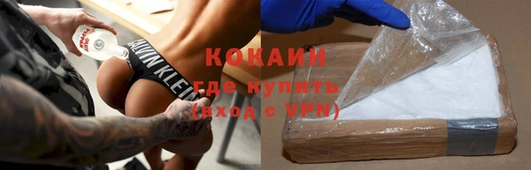 дистиллят марихуана Вязники