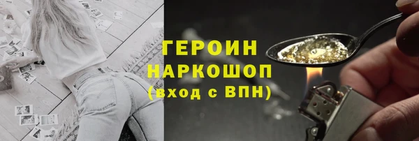 круглые Вязьма