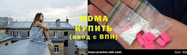 скорость Вяземский