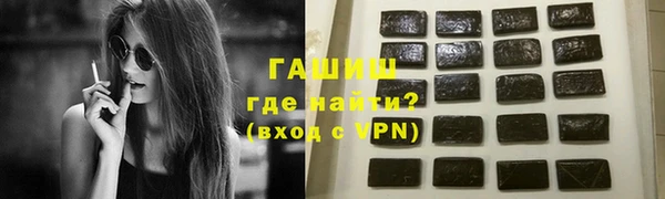 скорость Вяземский