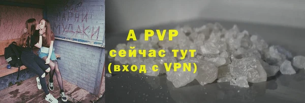дистиллят марихуана Вязники