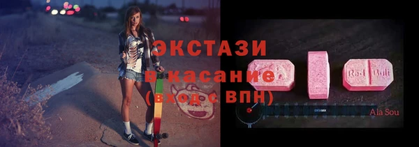 скорость Вяземский