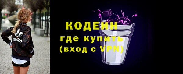 круглые Вязьма