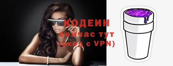 дистиллят марихуана Вязники