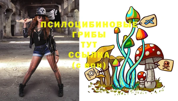 дистиллят марихуана Вязники