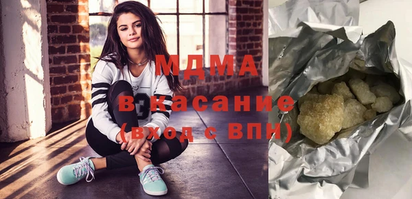 дистиллят марихуана Вязники
