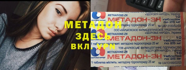 скорость Вяземский
