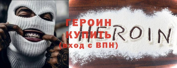 круглые Вязьма