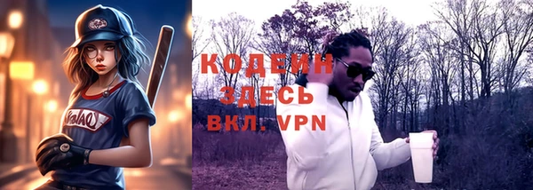 круглые Вязьма
