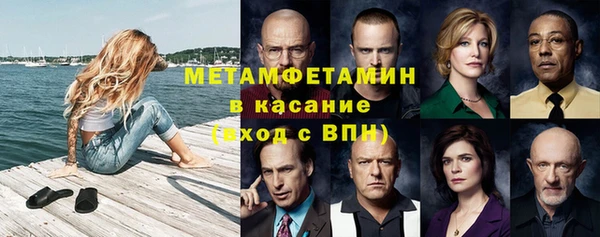 круглые Вязьма