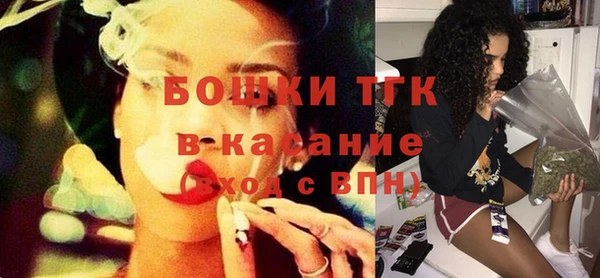 круглые Вязьма