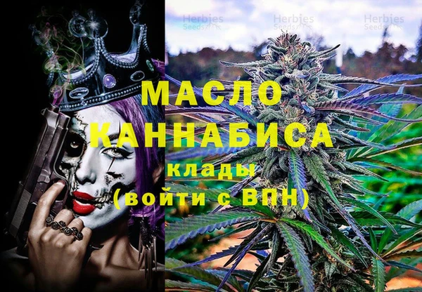 круглые Вязьма