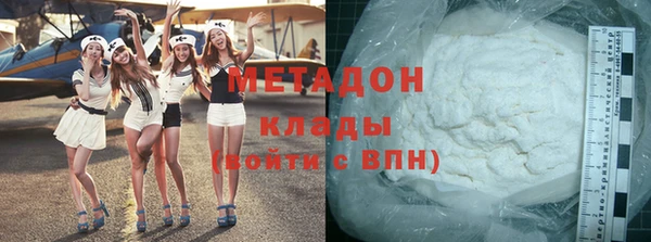 дистиллят марихуана Вязники