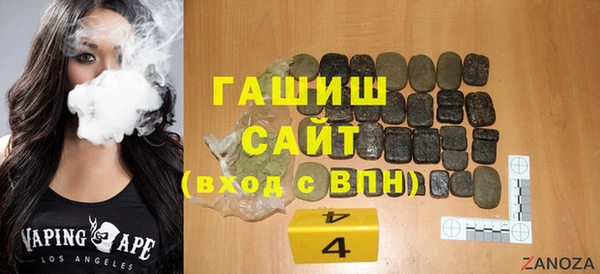 дистиллят марихуана Вязники