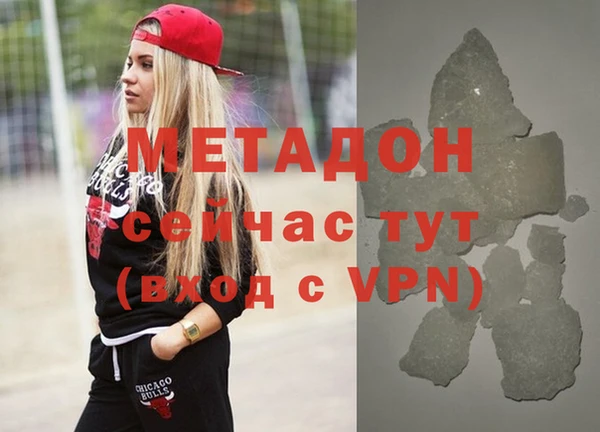 скорость Вяземский