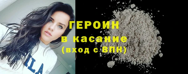 круглые Вязьма