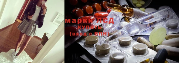 дистиллят марихуана Вязники