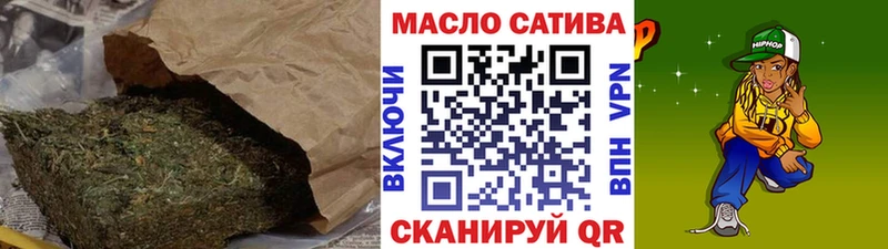 Дистиллят ТГК Wax  Елец 