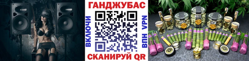 МАРИХУАНА THC 21%  ОМГ ОМГ рабочий сайт  Елец  наркошоп 